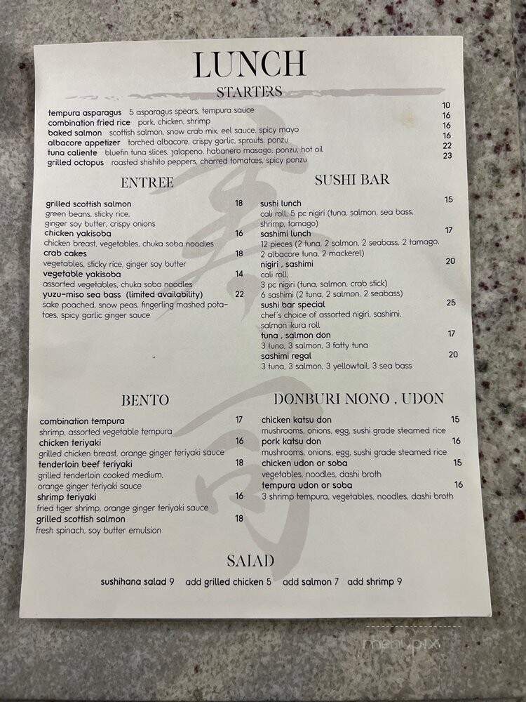 Sushihana Japanese Restaurant - San Antonio, TX menu_pic