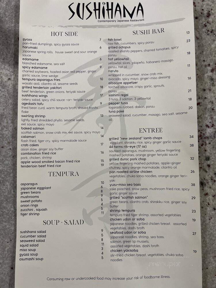 Sushihana Japanese Restaurant - San Antonio, TX menu_pic