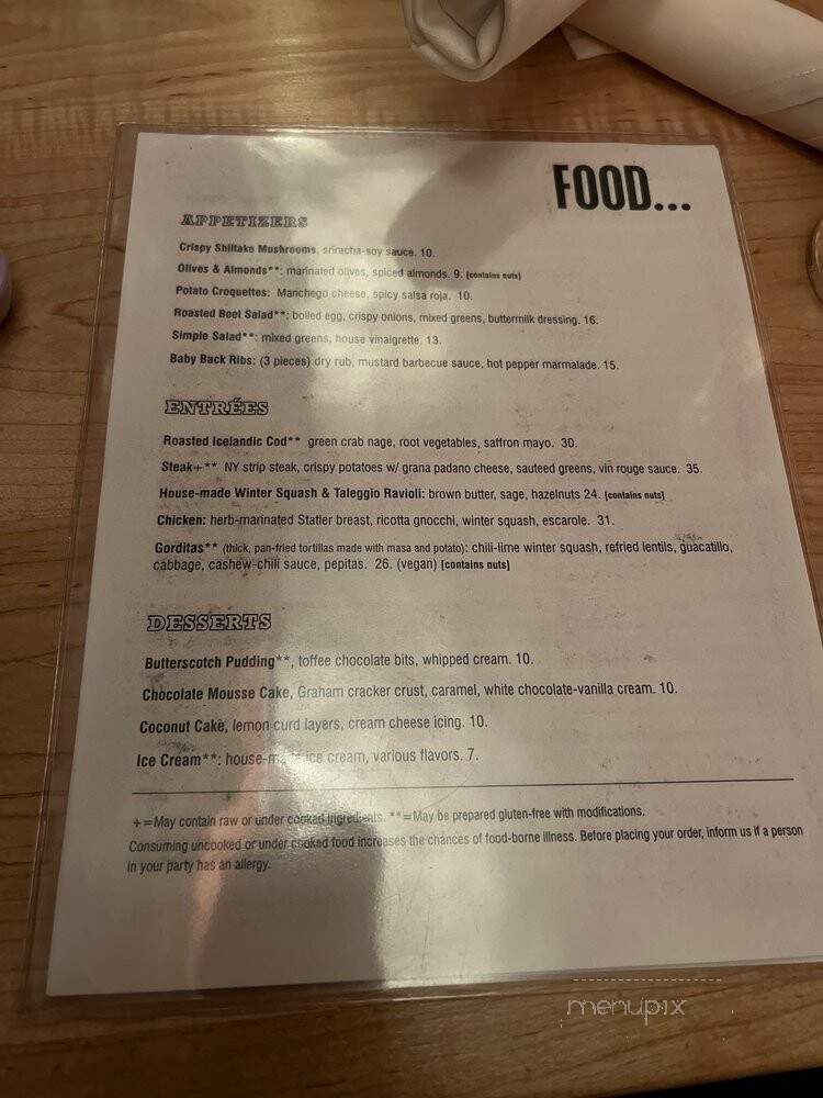 Vee Vee - Jamaica Plain, MA menu_pic