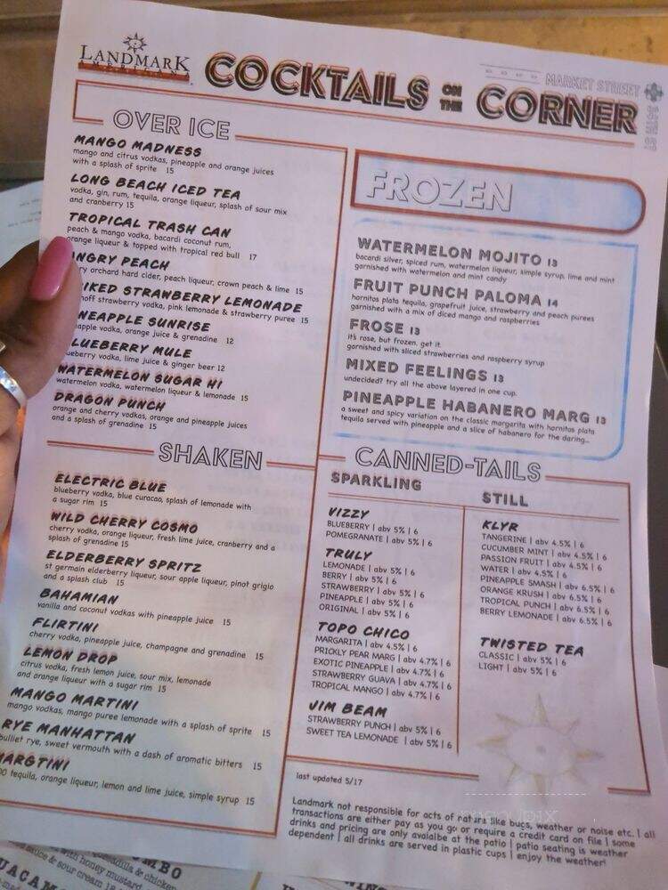 Landmark Americana - Philadelphia, PA menu_pic