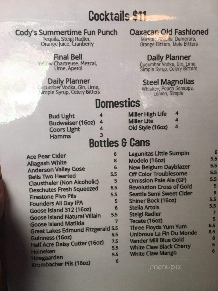 The Rocking Horse - Chicago, IL menu_pic