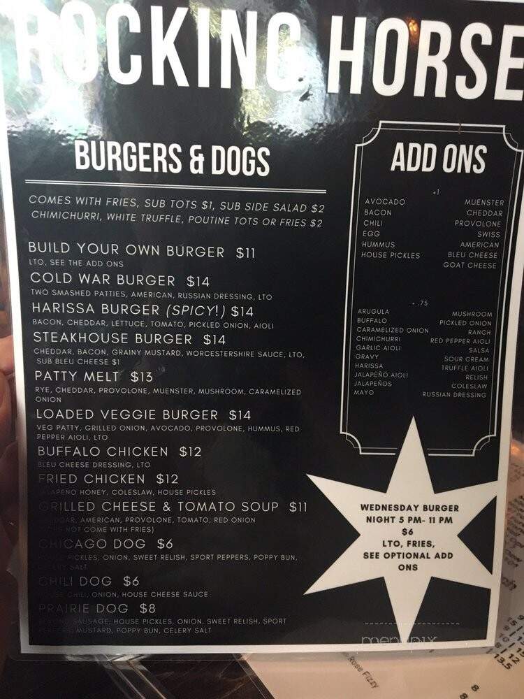 The Rocking Horse - Chicago, IL menu_pic