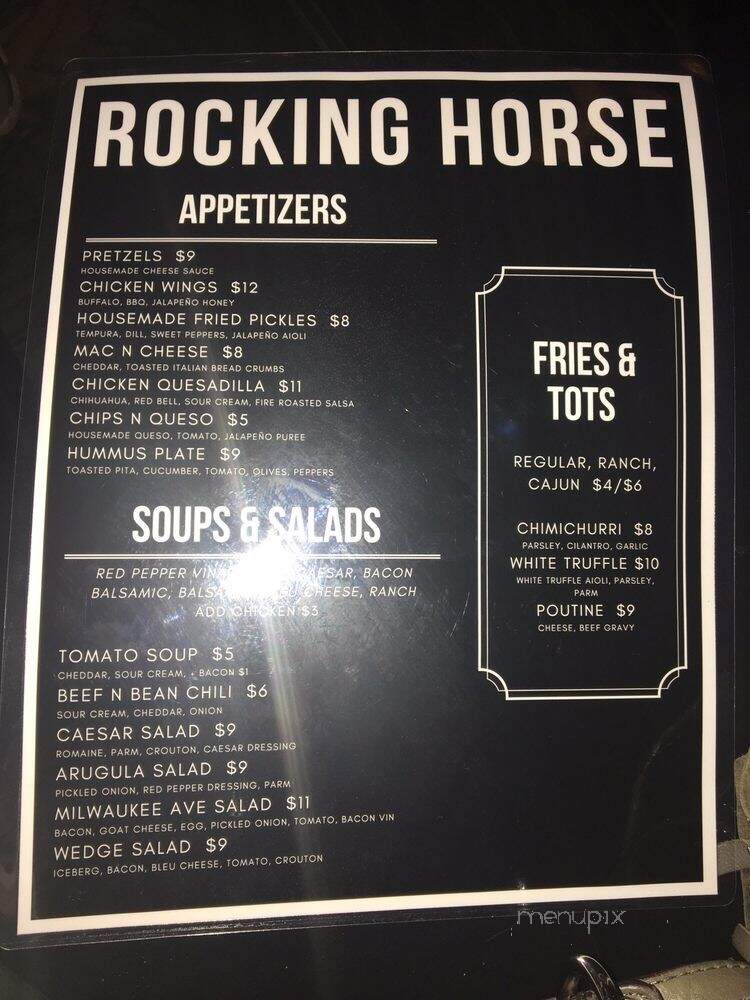 The Rocking Horse - Chicago, IL menu_pic