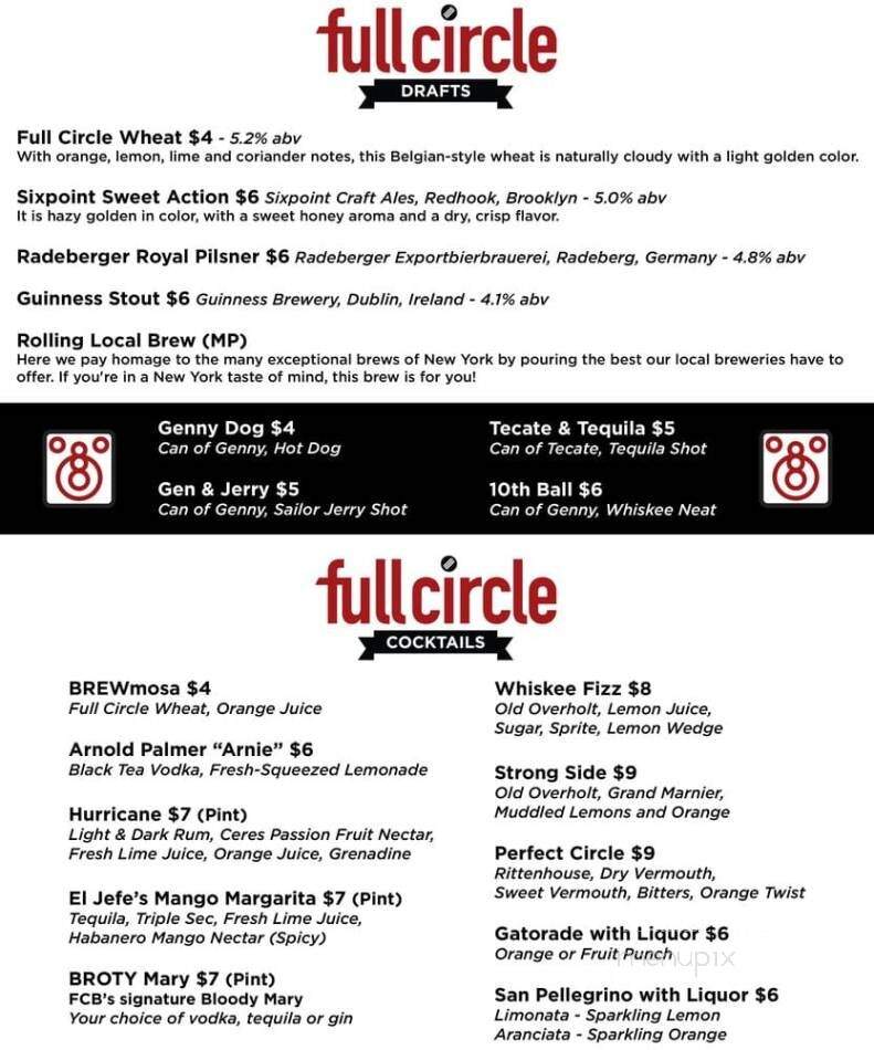 Full Circle Bar - Brooklyn, NY