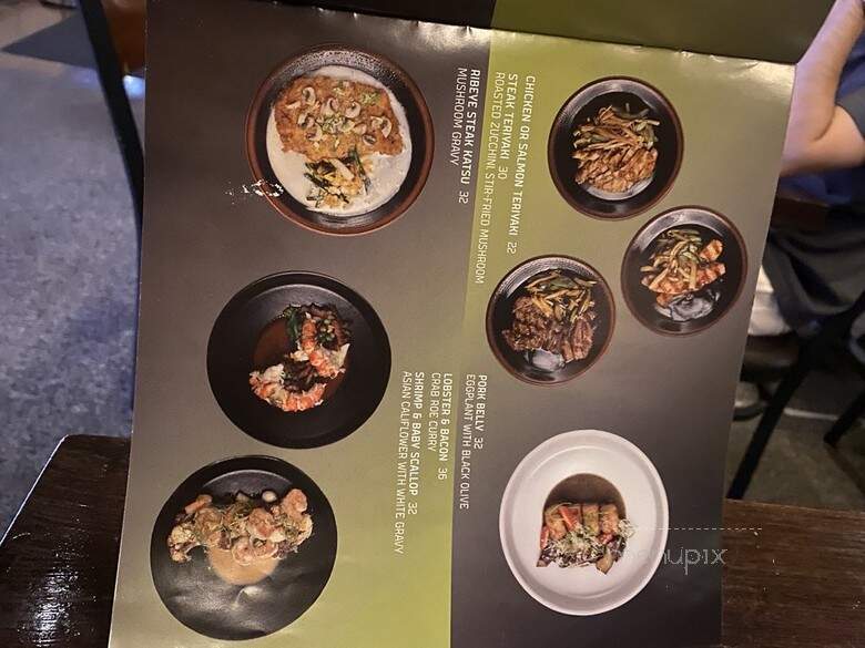 Basho - Boston, MA menu_pic