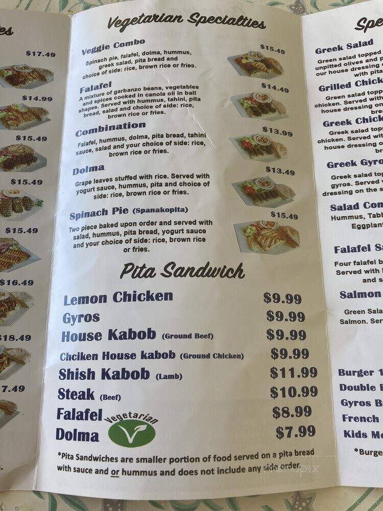 California Pita - Beverly Hills, CA menu_pic