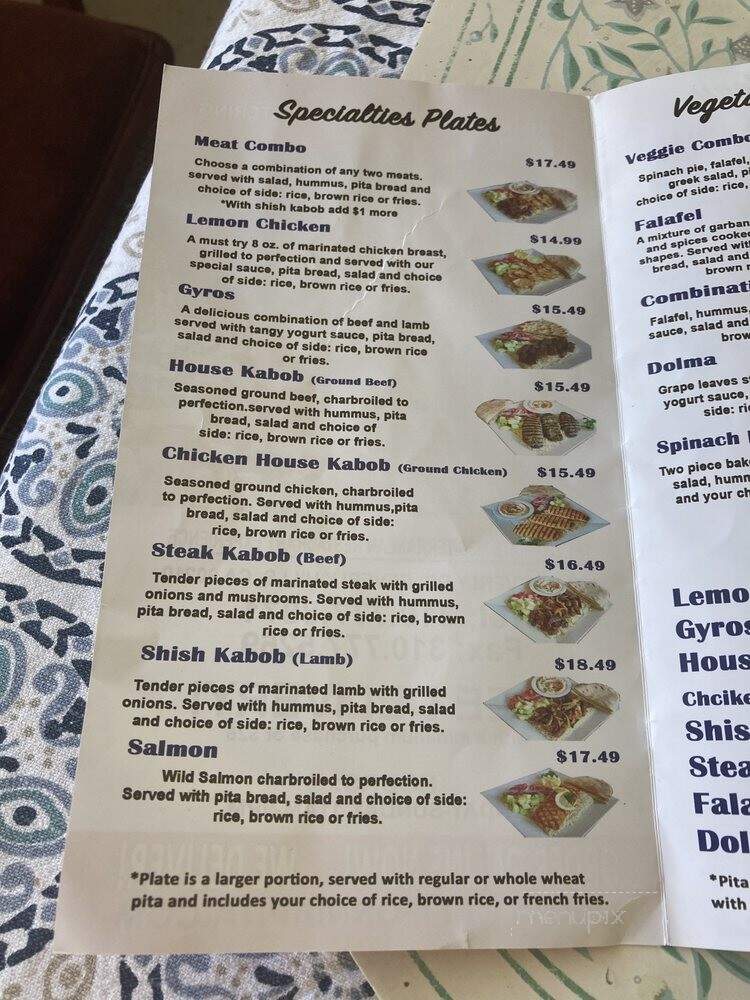 California Pita - Beverly Hills, CA menu_pic