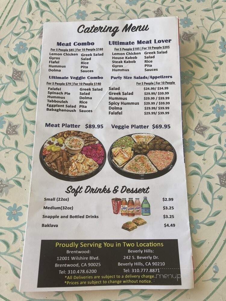 California Pita - Beverly Hills, CA menu_pic