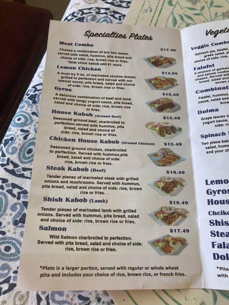 California Pita - Beverly Hills, CA menu_pic