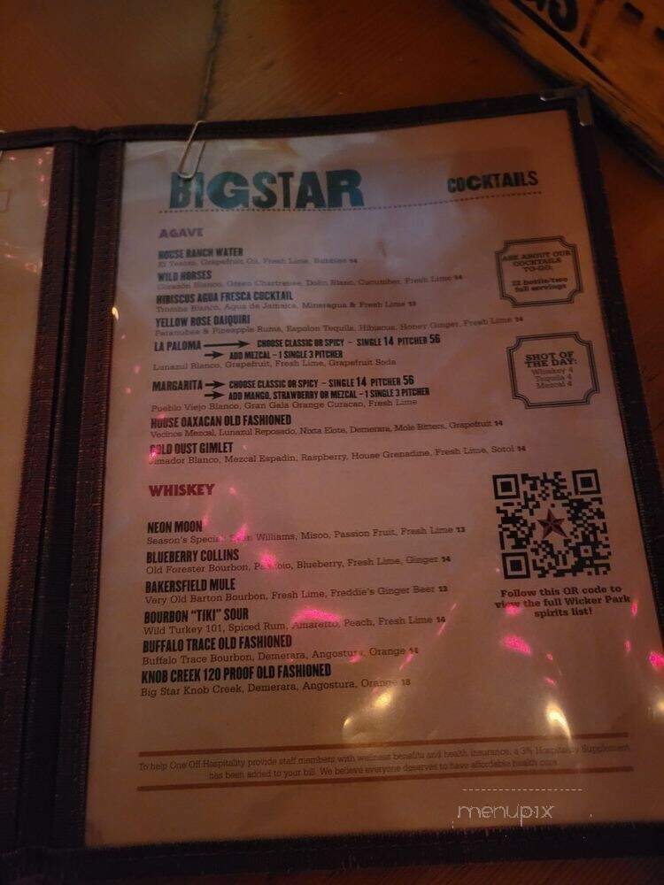 Big Star - Chicago, IL menu_pic