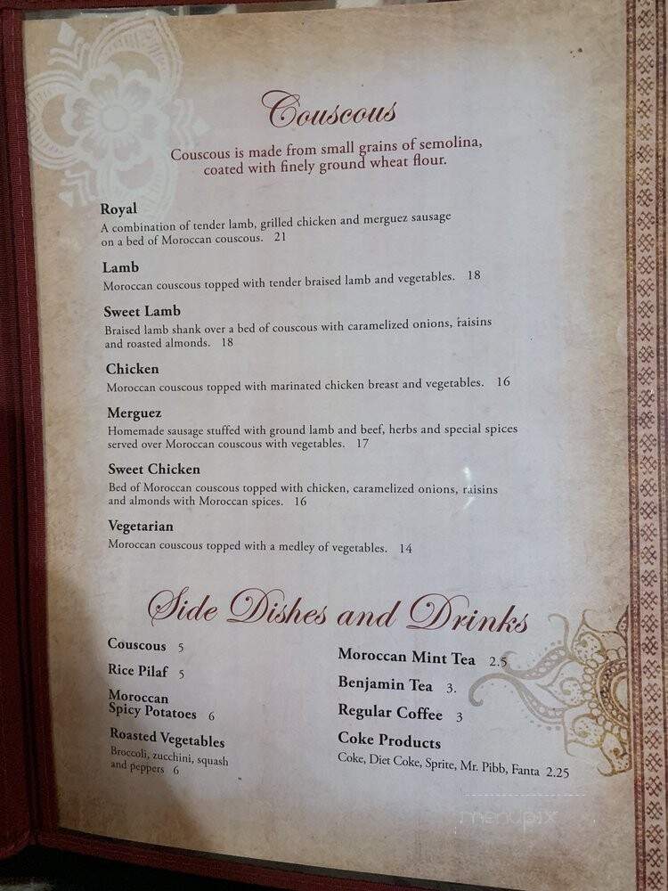 Shokran Moroccan Grill - Chicago, IL menu_pic