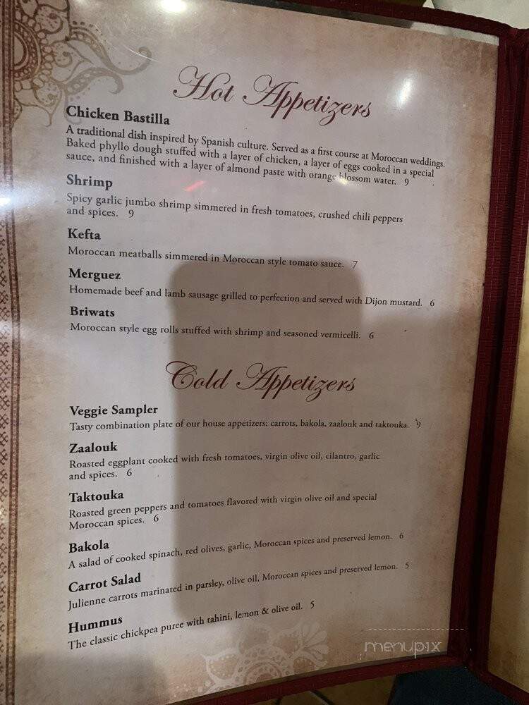 Shokran Moroccan Grill - Chicago, IL menu_pic