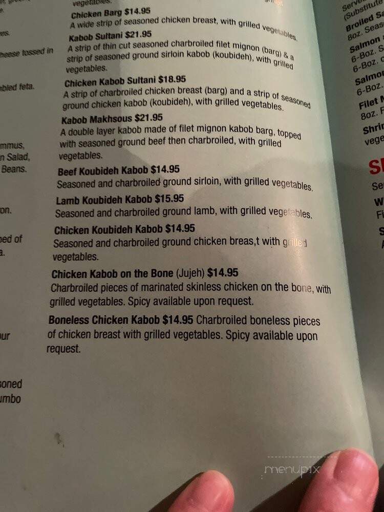 Reza's - Chicago, IL menu_pic