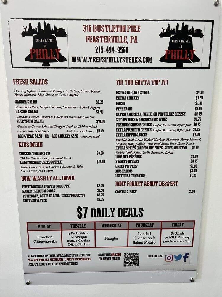 Wit Or Witout - Philadelphia, PA menu_pic