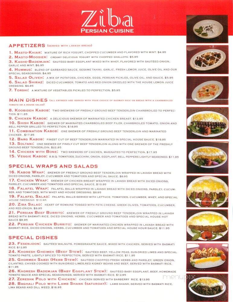 Ziba Restaurant & Catering - San Jose, CA menu_pic
