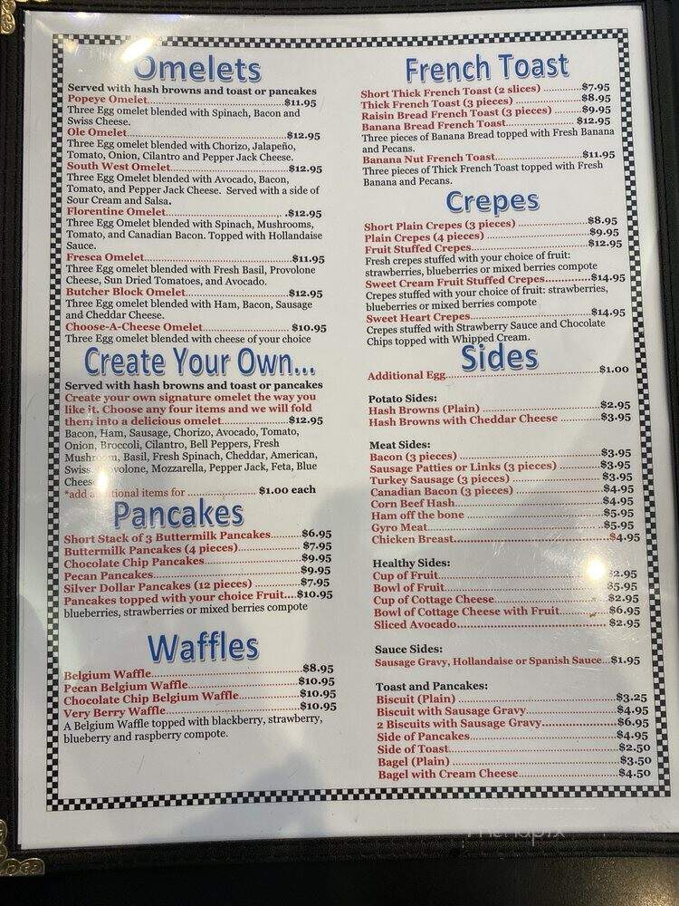 Gus' Diner - Rolling Meadows, IL