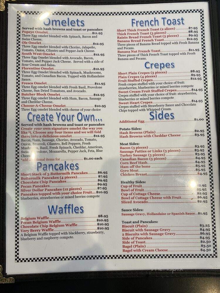 Gus' Diner - Rolling Meadows, IL menu_pic