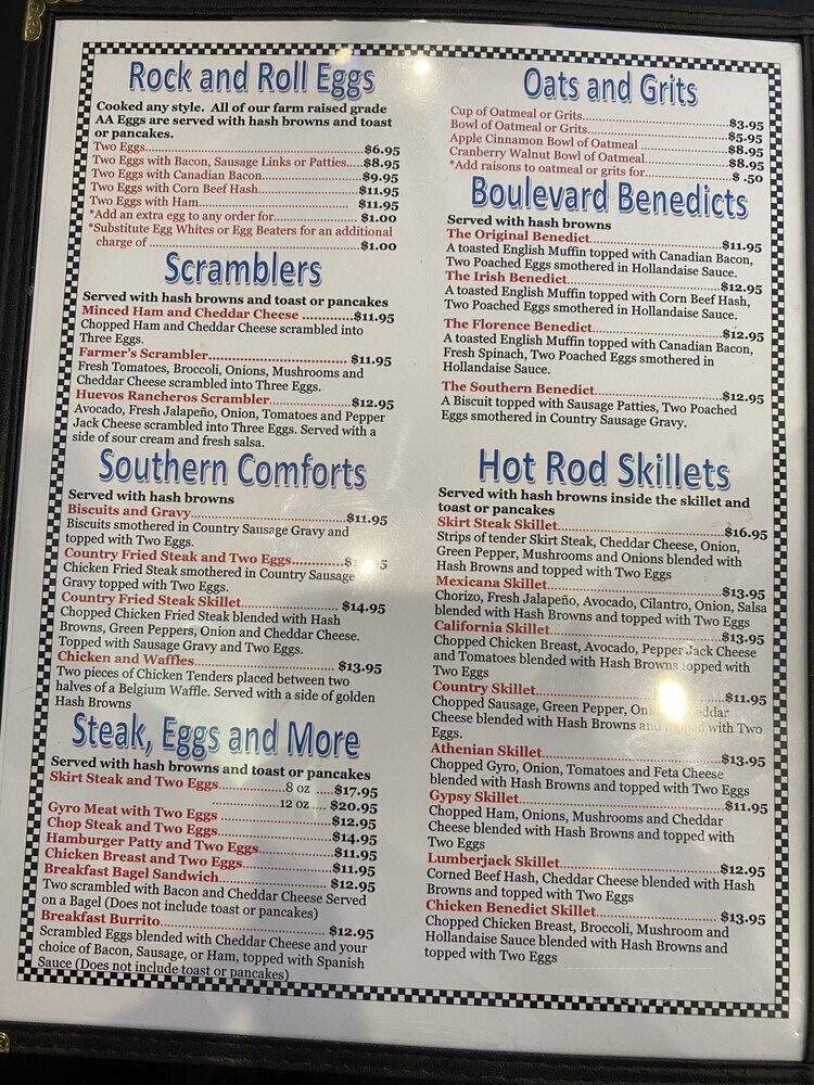 Gus' Diner - Rolling Meadows, IL menu_pic