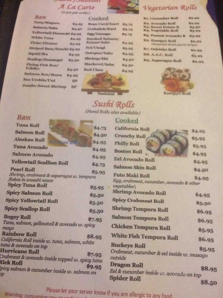 Tokyo Asian Bistro and Japanese Steakhouse - Heath, OH menu_pic