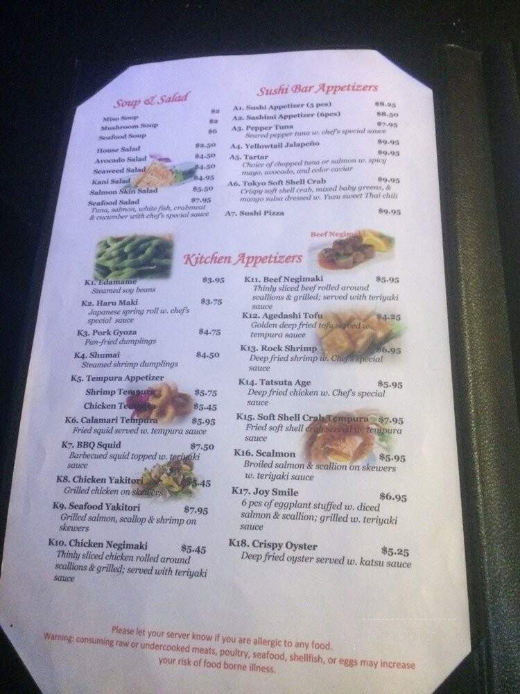 Tokyo Asian Bistro and Japanese Steakhouse - Heath, OH