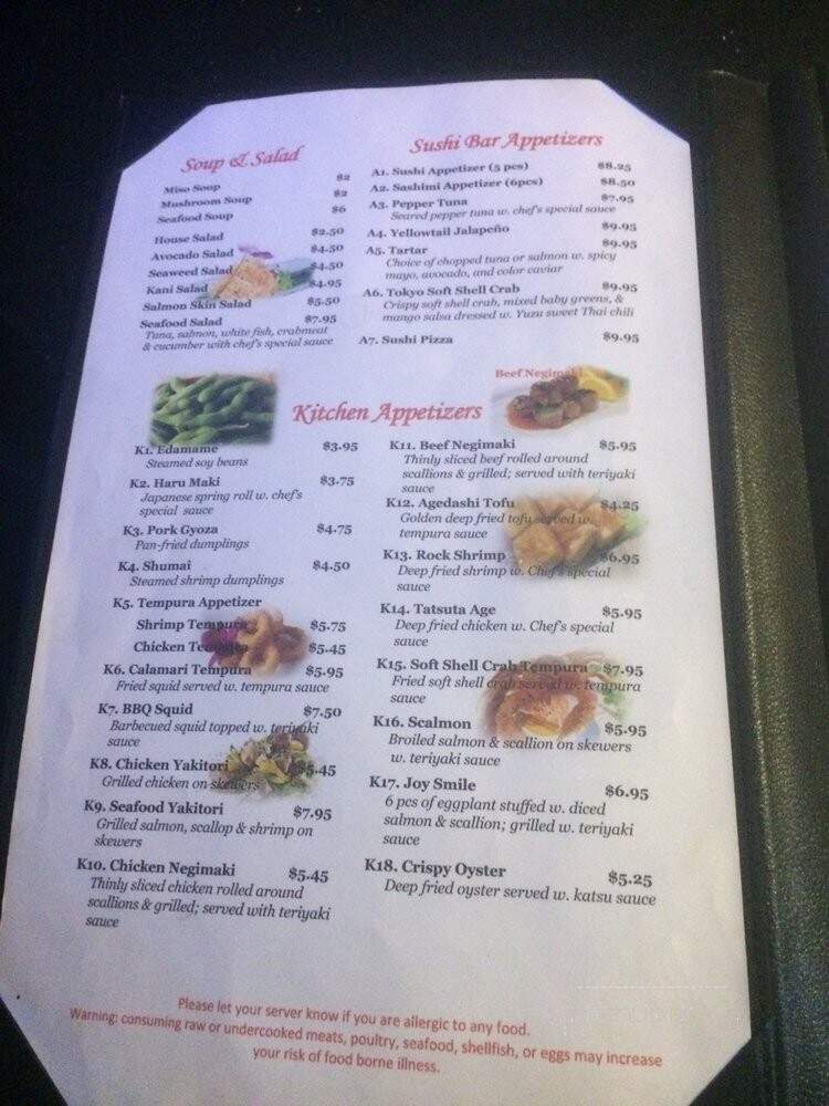 Tokyo Asian Bistro and Japanese Steakhouse - Heath, OH menu_pic
