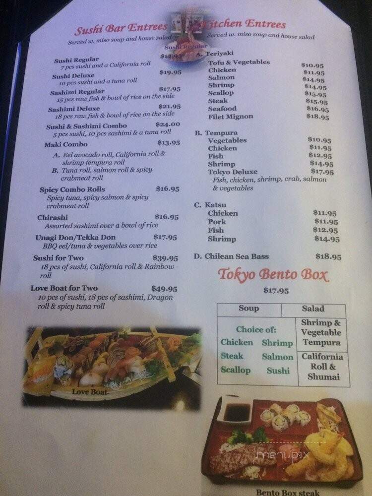 Tokyo Asian Bistro and Japanese Steakhouse - Heath, OH menu_pic