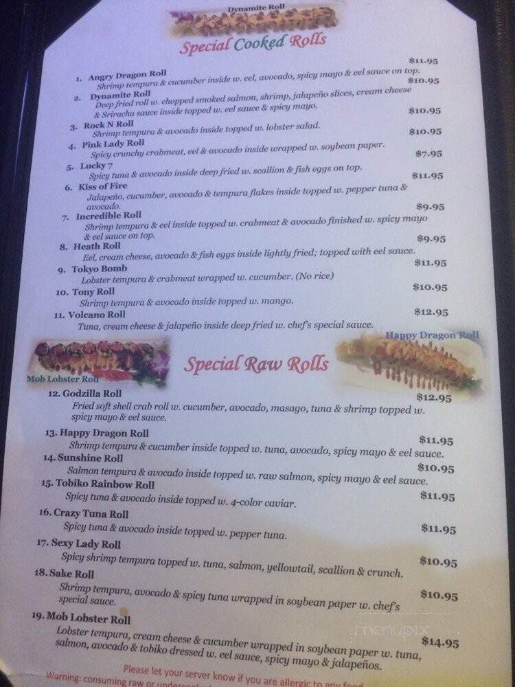 Tokyo Asian Bistro and Japanese Steakhouse - Heath, OH menu_pic