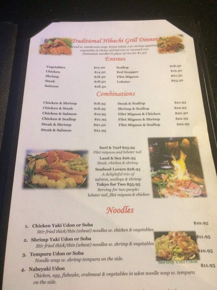 menu_pic