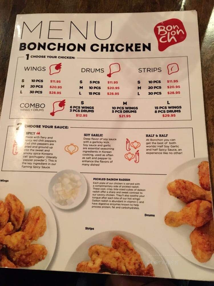 Bon Chon Chicken - New York, NY