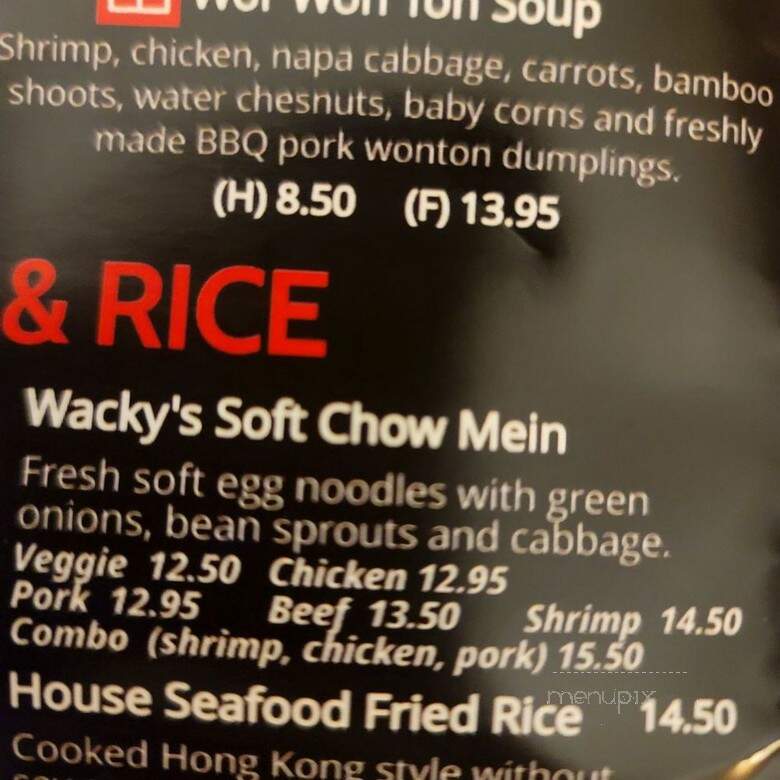 Wacky Wok - Los Angeles, CA menu_pic