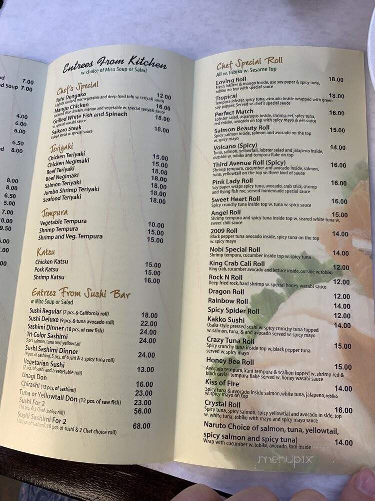 Nobi Sushi - New York, NY menu_pic