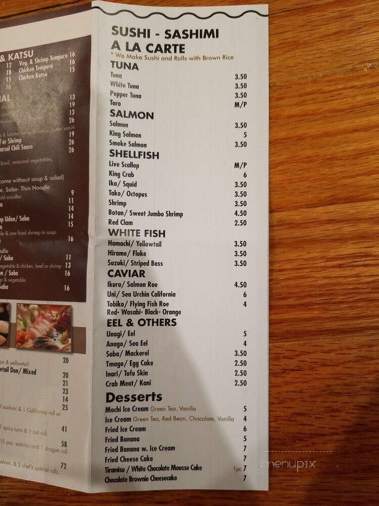 Hana - New York, NY menu_pic