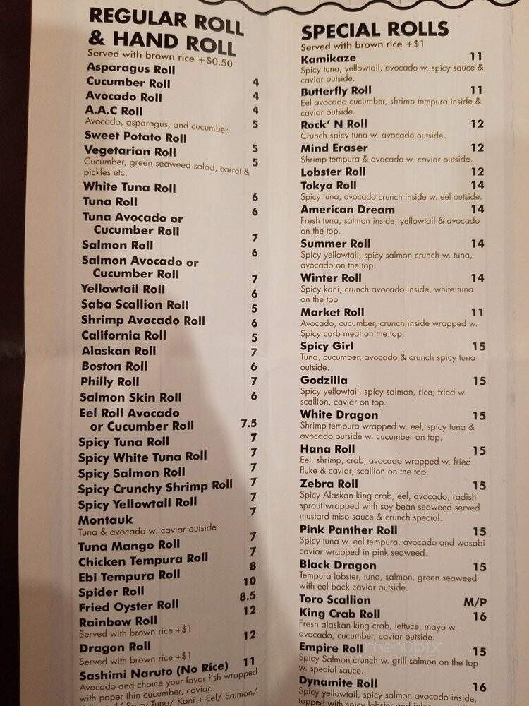 Hana - New York, NY menu_pic