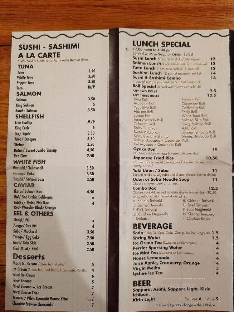 Hana - New York, NY menu_pic