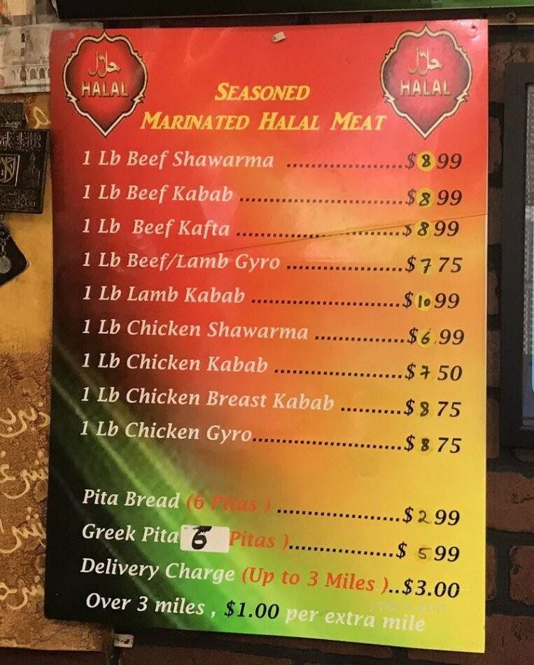 LaZeez - Torrance, CA menu_pic