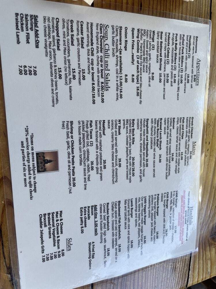 1400 Bar Grill - Alameda, CA menu_pic