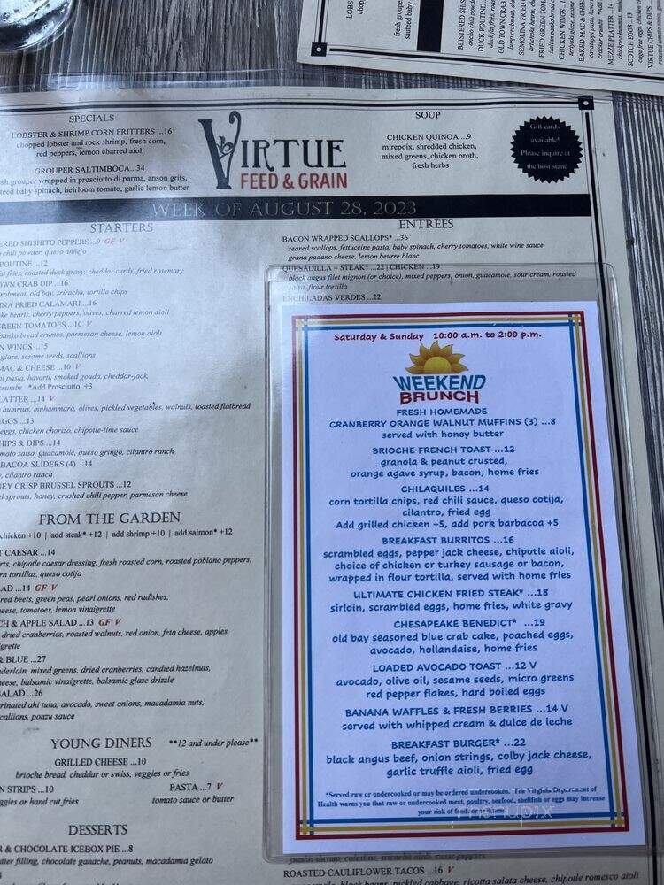 Virtue Feed Grain - Alexandria, VA