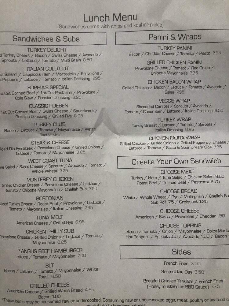 Sophia's Cafe - Alexandria, VA