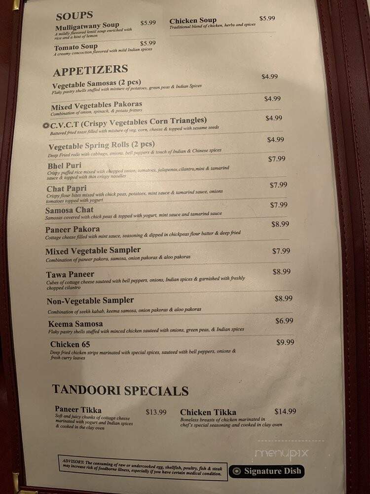 Bombay Express - Alpharetta, GA menu_pic