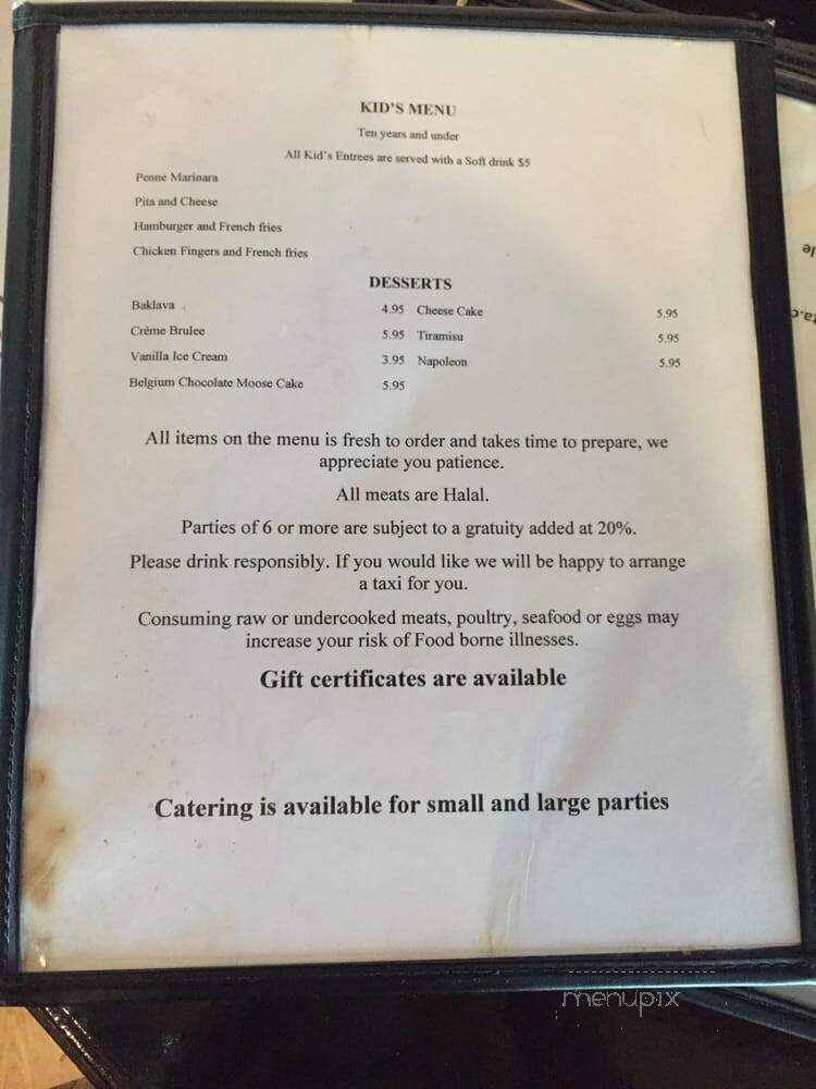 Shiraz Cafe - Alpharetta, GA menu_pic