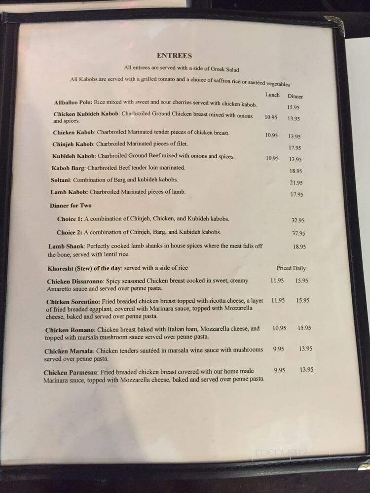 Shiraz Cafe - Alpharetta, GA menu_pic