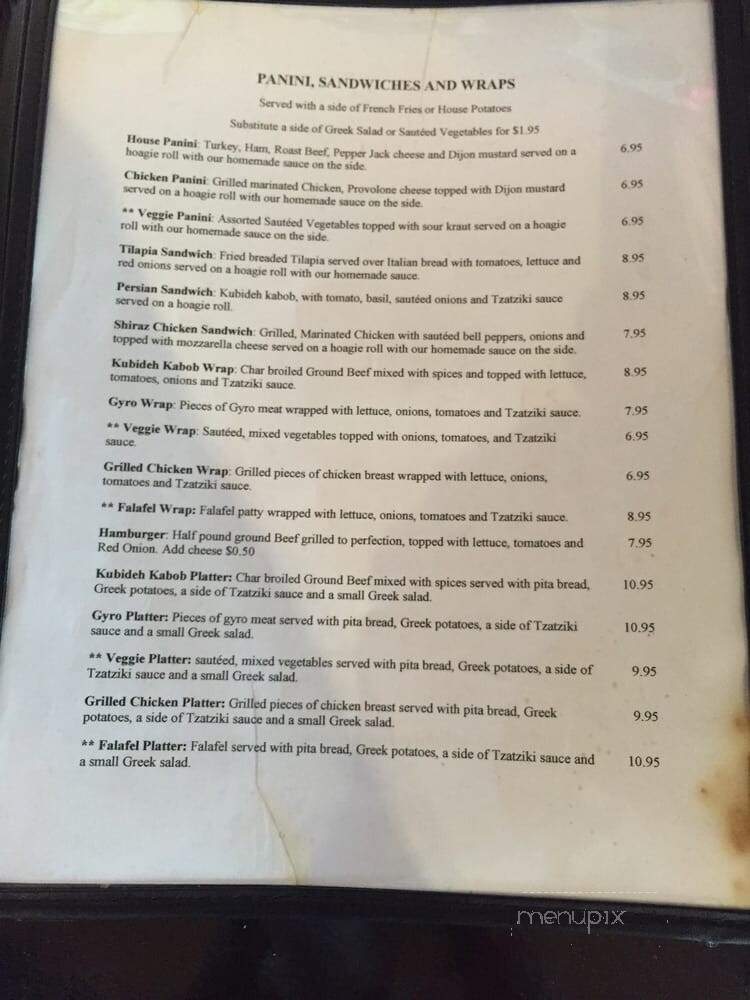 Shiraz Cafe - Alpharetta, GA menu_pic