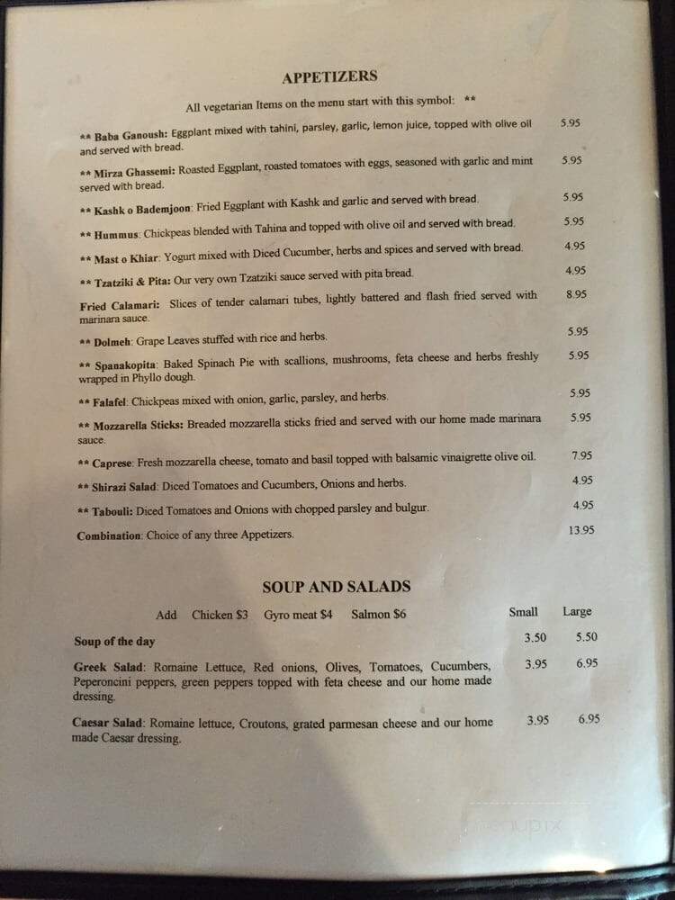 Shiraz Cafe - Alpharetta, GA menu_pic