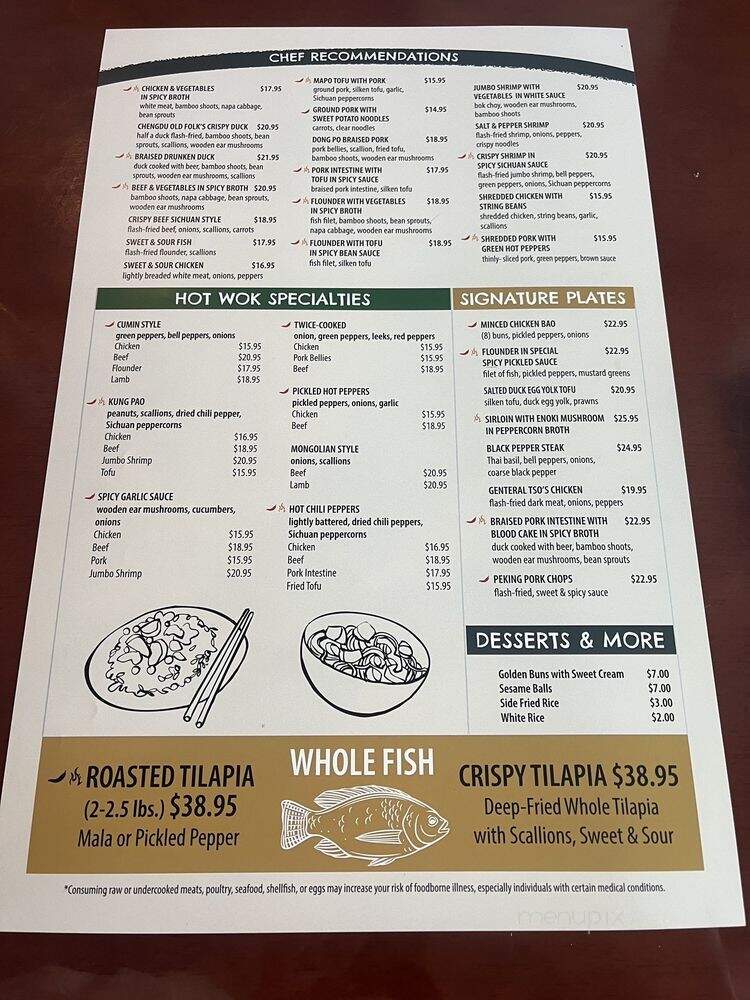 Mala Tang - Arlington, VA menu_pic