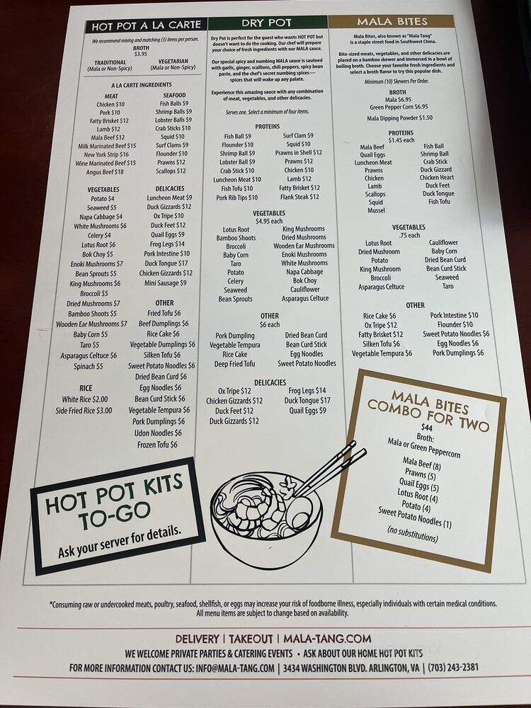 Mala Tang - Arlington, VA menu_pic