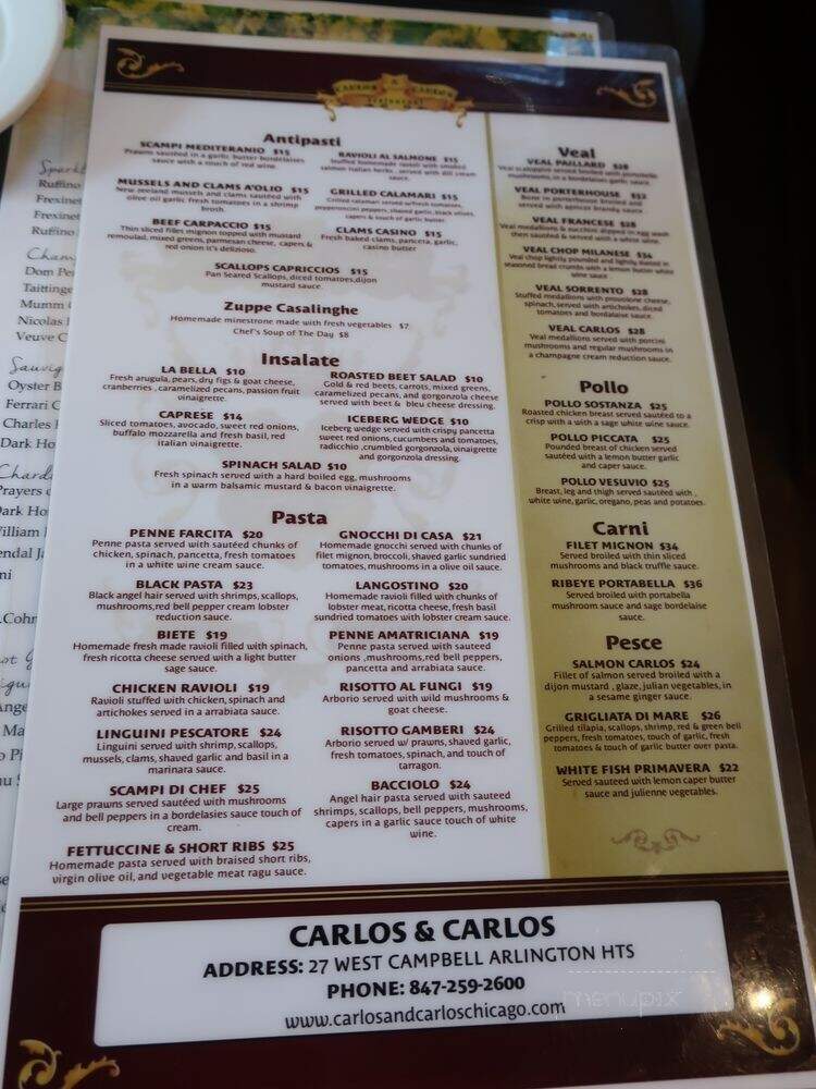Carlos & Carlos Restaurant - Arlington Heights, IL menu_pic