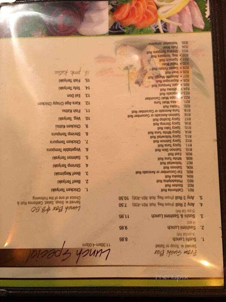 Osaka - Astoria, NY menu_pic