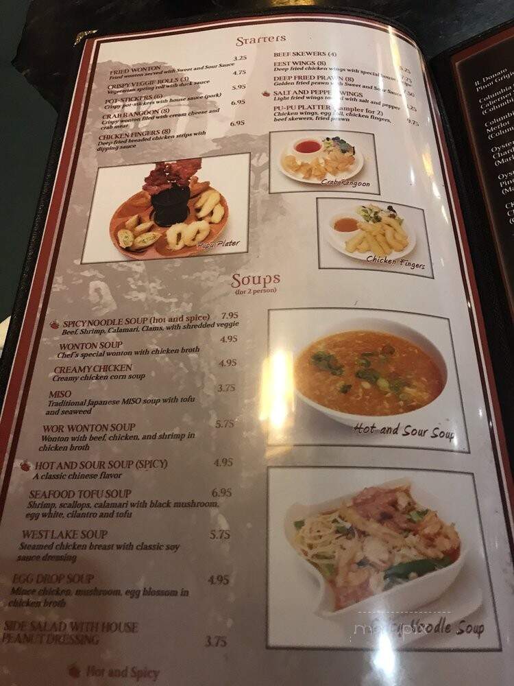 menu_pic