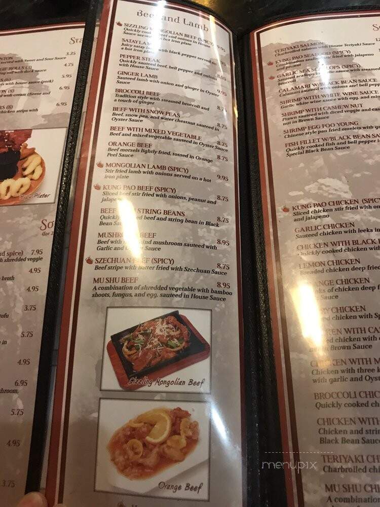 Eest Asian Bistro - Avondale, AZ