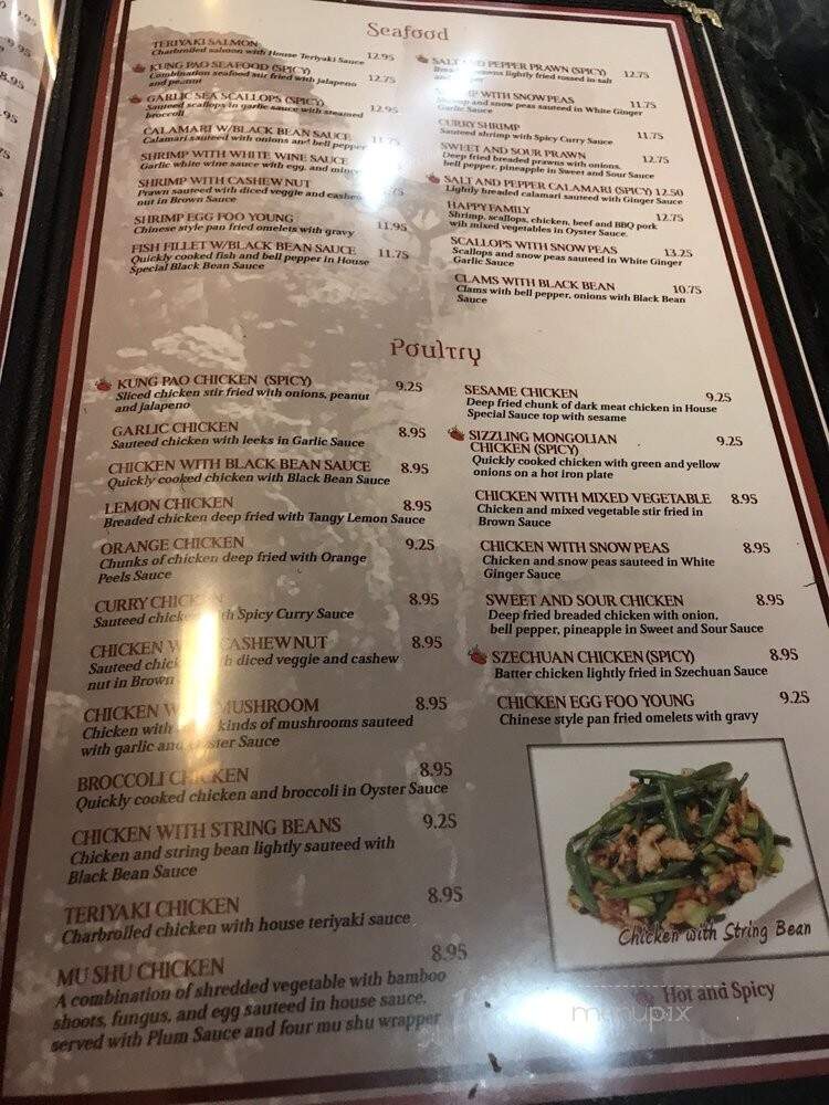 Eest Asian Bistro - Avondale, AZ